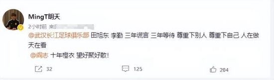 对于世界上其他任何俱乐部而言，他们想要引进古铁雷斯的话所需花费的费用是皇马的5倍。