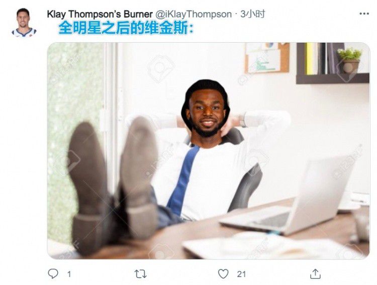 湖人迎来三连胜升至西区第四 距离第二仅差0.5个胜场NBA季中锦标赛半决赛，湖人以133-89狂胜鹈鹕，杀进决赛将对阵步行者。